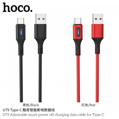 U79 Admirable Smart Power Off Charging Data Cable For Type-C